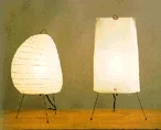 Papierleuchten Noguchi