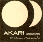 Ozeki - Manufaktur Akari